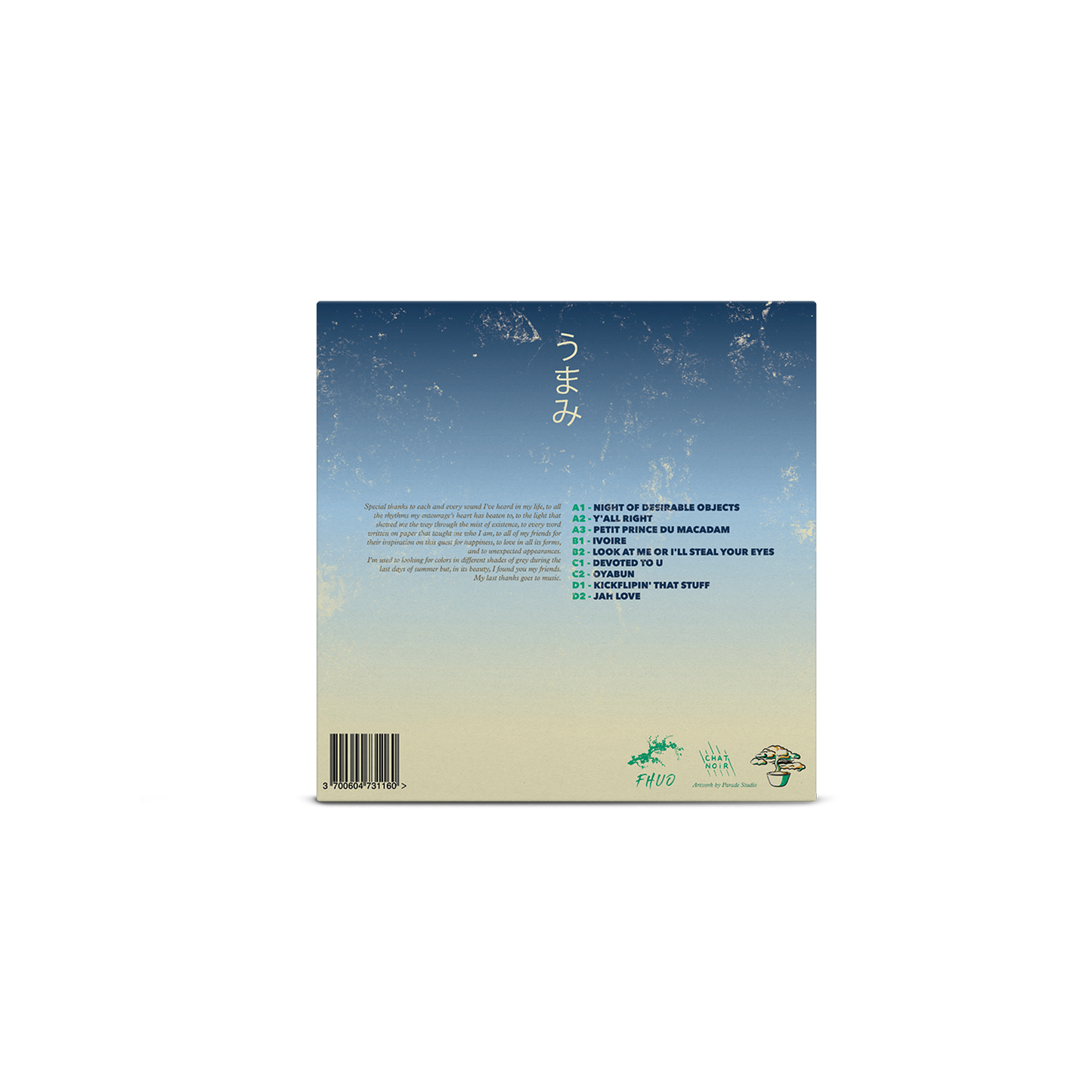 VINYL 2LP UMAMI